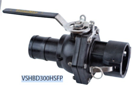TerreMax VSHBD300HSFP 3" Ag Aircraft Spray Shutoff Valve Air Tractor 602 802